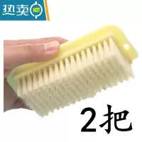 敬平软毛洗衣刷软刷软丝刷子羽绒服刷鞋刷家用超柔软多功能清洁刷去污 2个