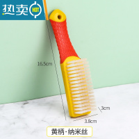 敬平鞋刷软毛不伤鞋家用长柄板刷洗鞋洗衣专用刷子多功能清洁洗鞋器 黄柄2支装