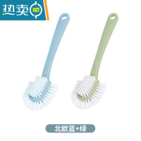 敬平五面鞋刷洗鞋刷塑料刷软毛鞋擦多功能卫生间地板刷衣服衣领洗衣刷 北欧蓝+绿刷子