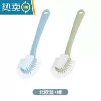 敬平五面鞋刷洗鞋刷塑料刷软毛鞋擦多功能卫生间地板刷衣服衣领洗衣刷 北欧蓝+绿刷子