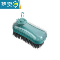 敬平多功能加液清洁刷自动软毛刷鞋子器鞋刷洗鞋洗衣刷家用刷子衣服 [1个装]蓝色