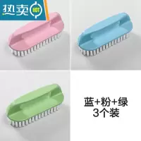 敬平家用塑料刷子软毛洗鞋刷衣清洁洗鞋不伤鞋器衣服板刷衣刷洗衣刷 3只装[蓝色+粉色+绿色]