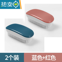 敬平洗衣刷家用长柄洗鞋刷不伤衣服羽绒服多功能清洁板刷鞋刷子软毛 蓝红2个装