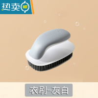 敬平鞋刷子软毛不伤衣鞋多功能清洁洗鞋刷子家用不伤毛刷超软刷鞋器 灰白色洗衣刷