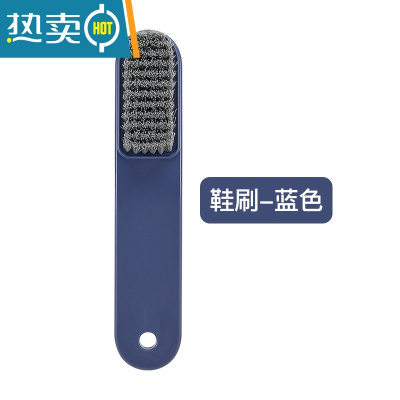 敬平鞋刷软毛家用不伤鞋专用刷鞋器洗鞋衣服板刷多功能清洁洗衣刷子 蓝色/45°倾斜手柄