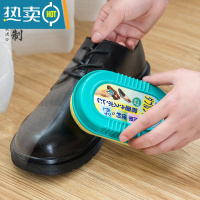 敬平双面海绵擦鞋器 通用皮鞋上光保养无色鞋油清洁鞋刷子