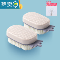 敬平洗衣刷鞋刷多功能家用软毛清洁刷创意可爱菠萝刷小刷子不伤鞋板刷 [菠萝洗衣刷(2个装)紫米]送挂钩1个