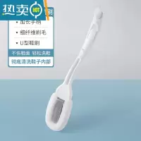 敬平鞋刷子软毛鞋刷不伤鞋洗鞋专用刷子多功能长柄家用鞋子清洁器刷 升级细纤维软毛鞋刷