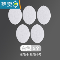 敬平马桶刷家居用品长柄卫生间清洁器厕所刷子浴缸刷蹲坑外壁坐便刷 5个替换刷头(一月一次能用五个月)