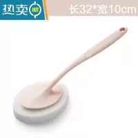 敬平6件套 长柄海绵刷卫生间浴缸刷长柄刷子浴室清洁地板刷厨房海绵擦 粉色(1个刷头)