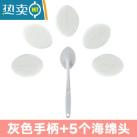 敬平卫生间刷子墙壁刷地砖瓷砖清洁刷长柄海绵擦浴室浴缸去污魔力擦 1个灰色手柄+5个海绵头