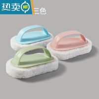 敬平厨房手柄清洁刷家用洗碗去污刷洗锅器浴缸瓷砖魔力擦海绵擦 3色装(蓝色/粉色/绿色)刷子