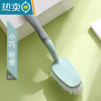 敬平地刷厕所卫生间多功能去污清洁刷子浴室瓷砖墙面浴缸无死角地板刷 01#蔚蓝色(手持款)
