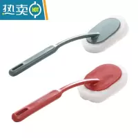 敬平长柄浴缸刷卫生间清洁器厕所刷子家用浴室坐便器马桶外壁海绵刷 两个装-灰绿色+暗红色