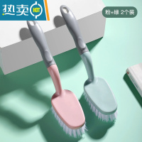 敬平地刷厕所浴室瓷砖墙面卫生间浴缸无死角地板刷多功能去污清洁刷子 [2个装]粉色+绿色