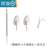 敬平长柄卫生间清洁工具海绵刷洗墙壁瓷砖清洁刷浴室浴缸刷工具 1个伸缩杆+2海绵头+1衣叉头刷子