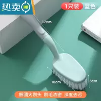 敬平地刷厕所卫生间多功能去污清洁刷子浴室瓷砖墙面浴缸无死角地板刷 蓝色(手持款)