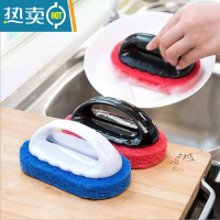 敬平带手柄洗手盆洗脸池面盆洗手台刷子清洁刷家用浴室瓷砖厨房浴缸刷 普通款-5个(颜色随机)