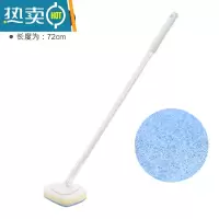 敬平长柄浴缸刷专用洗卫生间浴室海绵清洁刷子清洗器 轻便浴缸刷-尼龙(送手套)
