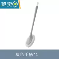 敬平长柄海绵擦百洁布卫生间浴缸浴室刷多功能墙壁刷地砖瓷砖清洁刷 [灰色]共1个刷头刷子
