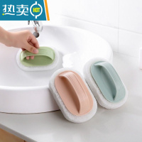 敬平卫生间清洗浴缸刷玻璃清洁刷 厕所地砖地板刷子 厨房浴室刷洗器 升级加厚[1个装]*-*888//**