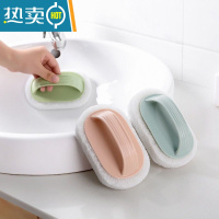 敬平卫生间清洗浴缸刷玻璃清洁刷 厕所地砖地板刷子 厨房浴室刷洗器 升级加厚[5个装]*-*888//**