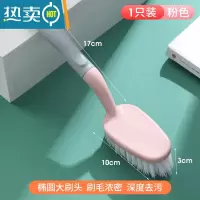 敬平地刷厕所卫生间多功能去污清洁刷子浴室瓷砖墙面浴缸无死角地板刷 粉色(手持款)