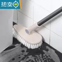 敬平清洁刷子卫生间地板刷浴缸刷家用器长柄浴室清洁器硬毛瓷砖刷