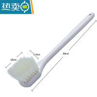 敬平短柄清洁刷多功能浴缸刷厨房卫生间刷子塑料硬毛刷软毛去污长毛刷 长柄硬毛刷