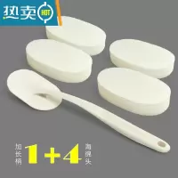 敬平浴室清洁刷长柄海绵擦浴缸玻璃洗漱台洗脸池瓷砖墙面去污刷子套装 一杆4头:长柄海绵刷套装