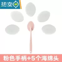 敬平6件套长柄海绵刷地板刷纳米海绵擦马桶刷厕所刷浴缸刷厨房清洁刷 1个手柄(粉色)+5个海绵头刷子