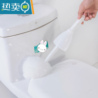敬平卫生间软毛浴缸刷面盆刷挤水型马桶刷长柄清洁刷子酒店刷恭 白色带盖马桶刷3个