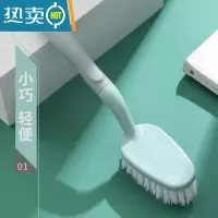 敬平猫砂盆清洁刷厕所卫生间多功能去污子浴室瓷砖墙面浴缸无死角地板 T61-蓝色(手持款)刷子