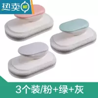 敬平创意带手柄浴缸刷浴室瓷砖刷厨房去污刷子洗锅清洁刷魔力海绵擦 3把装/灰色+绿色+粉色