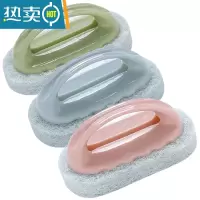 敬平家用刷子清洁刷去污厨房带手柄洗锅洗碗刷魔力刷瓷砖浴缸刷 混合色(3个装)