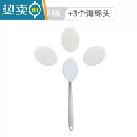 敬平家用马桶刷厕所刷子浴缸刷长柄地砖卫生间洗厕所刷子海绵擦清洁刷 灰色1手柄+3个海绵头