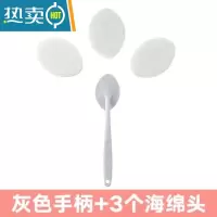 敬平6件套长柄海绵刷地板刷纳米海绵擦马桶刷厕所刷浴缸刷厨房清洁刷 1个手柄(灰色)+3个海绵头刷子
