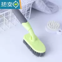 敬平地板硬毛刷浴缸清洁刷子厨房卫生间角落缝隙刷长柄地板刷子板刷 黑色手柄地板刷(浅绿色)