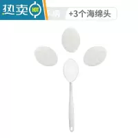 敬平家用马桶刷厕所刷子浴缸刷长柄地砖卫生间洗厕所刷子海绵擦清洁刷 白色1手柄+3个海绵头