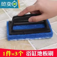敬平浴缸清洁刷卫生间长柄硬毛刷子 浴室地板刷地砖刷厕所墙壁瓷砖刷