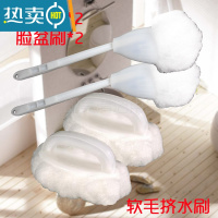 敬平软毛马桶浴缸刷无死角洗厕所刷子家居宾馆酒店专用家用挤水 2只马桶刷+2只脸盆刷