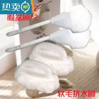 敬平软毛马桶浴缸刷无死角洗厕所刷子家居宾馆酒店专用家用挤水 2只马桶刷+2只脸盆刷