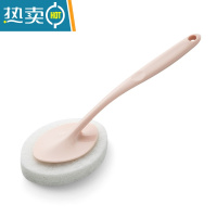 敬平刷墙器卫生间刷子长柄浴室家用浴缸瓷砖死角清洁器多功能玻璃 北欧粉+2个刷头(共3个刷头)