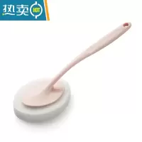 敬平刷墙器卫生间刷子长柄浴室家用浴缸瓷砖死角清洁器多功能玻璃 北欧粉+2个刷头(共3个刷头)