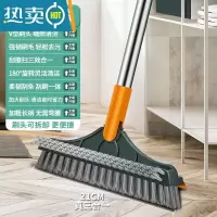 敬平升级款双面地缝刷浴室瓷砖墙角缝隙清洁刷无死角地板刷凹槽刷 升级款[双面刷毛黄绿色]+挂架刷子