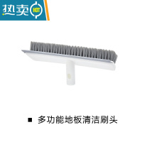 敬平地刷卫生间刷子器长柄厕所浴室家用硬毛洗地清洁瓷砖墙面地板刷 多功能地板清洁刷头