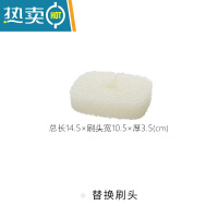 敬平浴室长柄清洁刷头可拆卸卫生间多功能浴缸瓷砖刷子 替换刷头