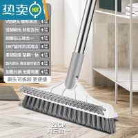 敬平升级款双面地缝刷浴室瓷砖墙角缝隙清洁刷无死角地板刷凹槽刷 升级款[双面刷毛白灰色]+挂架刷子