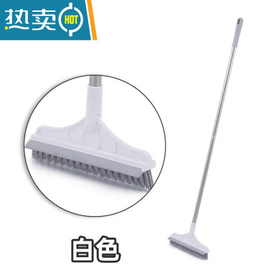敬平地刷地缝刷浴室洗墙厕所瓷砖无死角地板刷缝隙凹槽刷清洁刷 V字头刷[大白色]送挂钩刷子