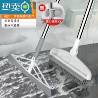 敬平卫生间刮刷一体地板刷浴室瓷砖缝隙清洁刷长柄硬毛洗地刷V型刷子 2件套❤黑科技地板刮扫清洁组合[送挂架x2]
